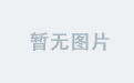 开云在线最前沿的技术应用，推动未来发展